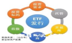 轻松将钱包里的USDT转入火币，教你操作实用指南