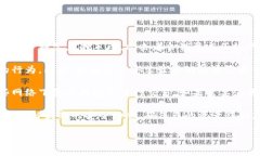 关于“tpwallet的身份钱包名忘记了”的情况，我们