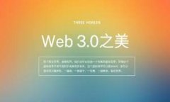 探秘比特币轻钱包协议：安全与便利的新纪元b
