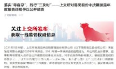 探索upay钱包：数字支付的未来之钥