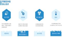 如何解决欧易钱包导入TP钱包后余额消失的问题