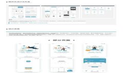 为什么转到TPWallet里金额变少？深度解析与解决方