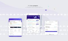 爱主现金链  bianotiTPWallet：让你的数字资产畅行无
