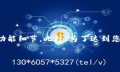 对于您的问题“tpwallet投资要扫别人码吗”，我会