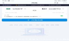 : 如何在电脑上下载安装TPWallet：详细指南