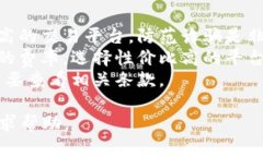 要将TPWallet里的数字货币兑换成人民币，可以按照