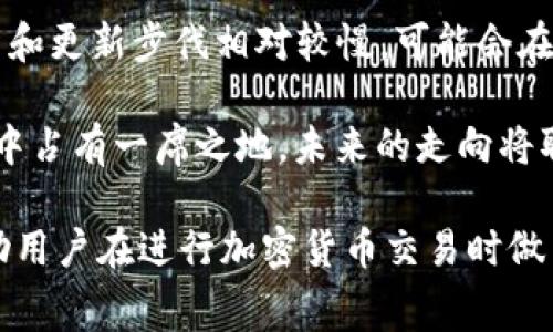 要将Doge币转移到TP钱包（TP Wallet），您可以按照以下步骤进行操作。需要注意的是，具体操作可能因钱包版本和更新而略有不同，但一般步骤是类似的。请确保您了解加密货币的基础知识，并在进行任何交易时谨慎行事。

### 步骤1：确保您拥有Doge币及其钱包

首先，您需要确保您的钱包中存有Dogecoin。同时，TP Wallet应该已经安装在您的手机上。如果还没有安装，可以在应用商店中搜索“TP Wallet”，然后下载和安装。

### 步骤2：获取TP Wallet的接收地址

1. **打开TP Wallet**：启动应用程序。
2. **选择Dogecoin**：在您的资产列表中选择Dogecoin（Doge）。
3. **获取地址**：点击“接收”按钮，系统将显示您的Dogecoin接收地址。这个地址通常是一个长字符串，确保你能够正确复制。

### 步骤3：从您存放Doge币的地方进行转账

这一步骤可能因您使用的Doge币存储方式而有所不同。例如，如果您在交易所（如Binance、Coinbase等）或个人钱包中持有Doge币，您需要遵循以下步骤：

#### 从交易所转账

1. **登录您的交易所账户**：登录到您持有Doge币的交易所账户。
2. **找到提现部分**：在您的账户界面，寻找“提现”或“提现资金”这样的选项。
3. **输入转账信息**：
   - 选择Dogecoin作为提现币种。
   - 输入TP Wallet中复制的接收地址。
   - 输入您想要转账的数量。
4. **确认信息**：再次检查输入的接收地址和转账数量是否准确。
5. **进行确认**：按照交易所的指引确认并提交提现请求。

#### 从个人钱包转账

1. **打开您的个人钱包**：启动您存放Doge币的个人钱包（如Exodus、Trust Wallet等）。
2. **选择Dogecoin**：在资产列表中找到并选择Dogecoin。
3. **发送操作**：
   - 点击“发送”或“转账”选项。
   - 输入TP Wallet中的接收地址。
   - 输入转账数量。
4. **确认信息**：确保接收地址和数量无误后，确认并发送交易。

### 步骤4：等待交易确认

一旦您提交了转账请求，您需要等待交易在区块链上被确认。通常这可能需要几分钟至数十分钟，具体取决于网络拥堵情况。您可以在Doge币区块浏览器中输入您的交易ID来查看交易状态。

### 步骤5：检查TP Wallet

在转账完成后，您可以返回TP Wallet，查看Dogecoin余额是否更新。如果没有更新，耐心等待，区块链需要时间来处理交易。

## 结论

将Dogecoin转移到TP Wallet的过程相对简单，但每一步都需要仔细确认。错误的接收地址或转账数量都可能导致资产的损失。因此，务必在发送任何加密货币之前进行仔细检查。如果您在过程中的任何一步遇到问题，可以参考TP Wallet的官方文档或联系客服以获得帮助。

## 可能相关的问题

### 1. Dogecoin是什么，它有什么特点？
Dogecoin（Doge币）是一种基于点对点技术的加密货币，最初由冯博喆（Billy Markus）和杰克逊·帕尔默（Jackson Palmer）于2013年创建。与比特币等其他加密货币相比，Dogecoin的主要特点在于其友好的品牌形象和社区氛围。

Dogecoin的起源可以追溯到一个网络笑话，即“Doge”文化中的柴犬表情包。虽然它一开始是作为一种玩笑币而设计，但随着时间的推移，Dogecoin凭借其活跃的社区和小额支付的优势，逐渐被广泛接受。

Dogecoin的特点包括：
ul
    listrong低交易费用/strong：与许多其他加密货币相比，Dogecoin的交易费相对较低，这使得小额交易变得更加可行。/li
    listrong快速确认时间/strong：Dogecoin的区块时间为1分钟，这意味着交易可以非常快速地被确认。/li
    listrong活跃的社区/strong：Dogecoin拥有一个友好和支持性的社区，积极参与慈善活动和社会倡议。/li
    listrong无上限的供应量/strong：与比特币的有限供应量不同，Dogecoin的供应量是没有上限的，这意味着它可以用于更多日常交易。/li
/ul

总体来说，Dogecoin的简单性和社区参与使得它成为加密货币世界中一个独特且有吸引力的选择。

### 2. 如何确保在转账过程中安全？
在加密货币转账过程中，安全是最重要的考虑因素之一。为了确保您的转账安全，您可以采取以下措施：

1. **双重检查地址**：在执行任何转账之前，务必仔细检查接收地址。将地址复制并粘贴，而不是手动输入，以避免出错。如果地址不正确，您可能会失去资产。

2. **使用官方钱包**：在进行转账时，尽量使用官方钱包或信誉良好的第三方钱包。劣质或不安全的钱包可能会导致您的资金被盗。

3. **启用双重验证**：如果您的交易所或钱包支持，启用双重验证可以提高账户的安全性。这为您的账户增加了一层保护，确保只有您能执行交易。

4. **警惕网络钓鱼**：网络钓鱼是一种常见的诈骗手段，攻击者通过伪装成合法网站或个人，试图获取您的私钥或其他敏感信息。确保您访问的网站是合法的，并保持警惕。

5. **保存备份**：在进行任何重要的加密货币交易之前，确保您已备份钱包文件和私钥。这将帮助您在意外情况下恢复您的资产。

通过遵循上述安全措施，您可以大大降低在加密货币转账过程中的风险，保护自己的资产安全。

### 3. 转账后如何查看交易状态？
在提交Dogecoin转账后，您可以通过多个方式来查看交易状态。以下是一些常见的方法：

1. **使用区块浏览器**：区块浏览器是专门用来查看区块链上交易和区块信息的在线工具。您可以搜索您的交易ID（TxID），查看该交易的状态、确认次数和相关信息。常见的Dogecoin区块浏览器包括Dogechain.info和Blockchair。

2. **在钱包中查看**：很多钱包会自动更新您的交易记录。您可以在TP Wallet中查看交易记录，通常会显示每笔交易的状态，包括“待确认”和“已完成”等状态。

3. **监控地址**：一些服务允许您监控特定的加密货币地址，您可以输入您的TP Wallet地址来接收更新通知，以便及时了解交易状态。

了解交易状态是确保转账成功的重要步骤，通过这些工具，您能够确认您的Dogecoin是否已成功到达TP Wallet。这不仅帮助您控制资产，还能及时发现潜在问题。

### 4. Dogecoin的未来发展前景如何？
Dogecoin的未来发展前景是一个受众广泛关注的话题。尽管Dogecoin的起源是作为一种玩笑币，但随着其社区的活跃和技术的不断提升，已有不少人开始关注其长期潜力。

首先，Dogecoin的社区氛围积极，许多用户为了日常小额交易而使用Dogecoin。这使得Dogecoin在转账速度和费用上具有一定的优势，特别是在小额支付场景中。

其次，Dogecoin的受欢迎程度在社交媒体爆发式增长，尤其是在Elon Musk等知名人物的推动下。社交媒体和名人效应对其价格和公信力产生了显著影响，为Dogecoin吸引了大量新的用户和投资者。

然而，Dogecoin的未来并非没有挑战。最大的挑战之一是缺乏技术开发的支持。尽管社区活跃，但Dogecoin在技术上的创新和更新步伐相对较慢，可能会在未来的加密货币竞争中处于劣势。此外，市场的不稳定性也是一个不可忽视的风险，价格波动可能对持有者造成重大影响。

总体而言，尽管Dogecoin面临一些挑战，但其潜在的使用场景、活跃的社区以及可爱的品牌形象仍然使其在加密货币市场中占有一席之地。未来的走向将取决于社区的参与程度及其在技术和市场方面的适应能力。

通过以上的问题解答，我们可以更全面地理解Dogecoin及其在加密货币领域的发展潜力和相关问题。这些信息也可以帮助用户在进行加密货币交易时做出明智的决策。
