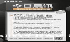 如何在TPWallet中轻松进行转账操作？