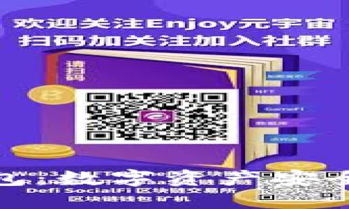 USDT Token.im钱包：数字资产安全与便捷的最佳选择