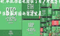 数字钱包取现是指用户将存在数字钱包中的数字