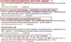 揭秘TP钱包：如何有效获取和管理TP钱包地址