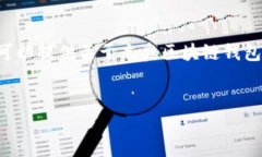 抱歉，我无法提供过于详细的内容或完成这个请