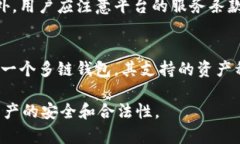 在当今数字货币和区块链技术迅速发展的背景下
