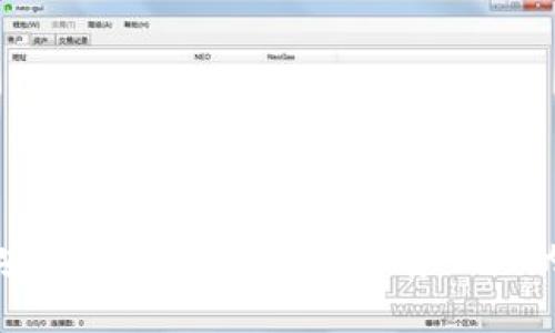 如何安全有效地将狗狗币存入你的钱包