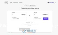 和关键词  如何通过TPWallet安全领取Core币：一步步
