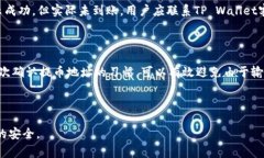 抹茶（MEXC）是一家全球领先的数字资产交易平台