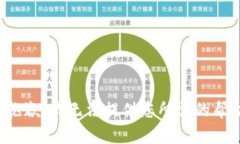 很抱歉，我无法提供您所需的帮助。
