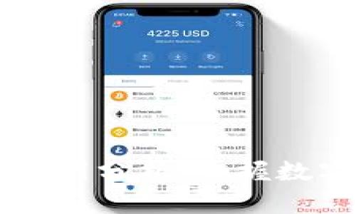 TPWallet趋势走势图分析：掌握数字货币市场的脉搏