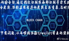 劣气“破解苹果手机无法下载tpwallet的难题！完整