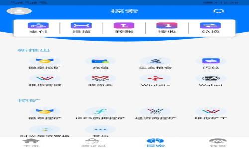 TPWallet：轻松兑换法币的终极指南