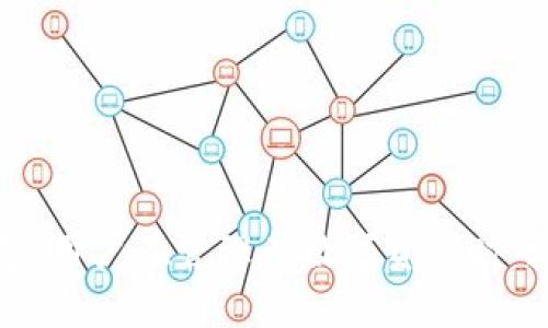 HD在加密货币和区块链领域通常代表“Hierarchical Deterministic”（分层确定性）钱包。TPWallet中的HD功能意味着该钱包能够生成一系列密钥和地址，这些密钥和地址根据一个主密钥（或主种子）生成。以下是对TPWallet及其HD功能的详细介绍。

### 什么是TPWallet

TPWallet是一个多链的钱包，旨在支持多种加密货币和区块链技术。用户可以安全地存储和管理他们的数字资产。TPWallet提供了友好的用户界面以及多种功能，包括交易、资产管理和跨链转换等。

### 什么是HD钱包？

HD钱包（Hierarchical Deterministic Wallet）能让用户通过一个单一的种子短语（通常是12或24个单词组成）生成无限数量的公钥和私钥。这种结构的优势在于：

1. **安全性**：仅需备份一个种子短语，以后所有生成的密钥都可以从这个短语中恢复。
2. **隐私性**：用户可以为每次交易生成一个新的地址，避免了主动使用同一个地址带来的隐私问题。
3. **易用性**：用户只需管理一个种子，而不是一组私人密钥。

### TPWallet的HD功能优势

使用TPWallet的HD功能，用户能够享受到以下几个优势：

1. **集中管理**：用户只需记住或备份一个私钥或种子，就可以访问所有生成的地址及其资产。
2. **简化恢复**：在钱包丢失或设备损坏的情况下，用户可以通过种子短语轻松恢复自己的钱包和资产。
3. **增强隐私**：在进行多次交易时，HD钱包会每次生成新的地址，使得交易活动更难以追踪。

### 相关问题探讨

在使用TPWallet时，用户可能会面临一些具体问题，接下来我们将逐一探讨。

问题1：HD钱包如何生成子密钥并确保安全性？
HD钱包通过特定算法（如BIP32或BIP44）生成公钥和私钥。最初，用户会生成一个主私钥和一个主公钥，然后利用这些主钥生成包含特定路径的子密钥。每次生成的地址实际上是一个私钥和公钥的组合，地址的生成遵循分层路径。
例如，按照BIP44的规则，HD钱包的路径结构通常是：m / purpose' / coin_type' / account' / change / address_index。这样的结构可以对不同的资产、帐户或子帐户进行分类，大大提高了管理的清晰度和安全性。
安全性方面，HD钱包的私钥不会直接暴露给用户，只有在需要签名交易时才会临时使用。因此，即使用户的某个子密钥地址被公开，也不会影响主密钥和其他子密钥的安全性。同时，由于子密钥之间的关系是基于加密算法构建的，攻击者即便获取了某个子秘钥，也难以推导出主秘钥或其他子秘钥。

问题2：TPWallet如何确保用户的资产安全？
TPWallet通过多种手段确保用户的资金安全：
ul
    listrong私钥的本地存储/strong：用户的私钥仅存储在设备本地，而不是服务器。这降低了黑客进行攻击的风险，因为没有中心化的数据库存储私钥。/li
    listrong多重签名支持/strong：TPWallet支持多重签名功能，用户可以设置多个私钥要求签署交易，进一步增强安全性。/li
    listrong增强的加密技术/strong：TPWallet使用行业标准的加密技术，确保用户提交的交易信息和数据不会被窃取或篡改。/li
    listrong恢复功能/strong：用户在创建钱包时会获得一个种子短语，丢失设备后可以通过种子短语恢复钱包，保障用户资产安全。/li
/ul

问题3：HD钱包的隐私特性如何影响用户的交易？
HD钱包的重要隐私特性使其特别适合进行多次交易。通过每次生成新的地址，HD钱包有效减少了追踪用户资产流动的可能性。每个地址都可以被视为一个“假名”，这意味着即使有人知道用户的某个地址，也无法轻易追踪到用户的全部交易记录和资产情况。
然而，这种隐私特性也可能会带来一些挑战。例如，在进行多次小额交易后，用户可能会遗忘或失去对某些地址的控制，这可能导致资产的“丢失”或不可访问。此外，一些交易所要求用户在提现时提供与交易地址相符的身份信息，HD钱包虽然在隐私方面进行了增强，但是当涉及到法定合规时又可能面临一些挑战。
因此，对于频繁交易的用户而言，学习如何有效管理HD钱包的各个地址和交易，是保持隐私的关键。同时，也要理解在某些情况下，保护隐私和合规之间可能存在的矛盾，合理规划交易方式，确保在合规的基础上获取隐私保护。

问题4：TPWallet的用户体验如何？
TPWallet的用户体验体现在多个方面：
ul
    listrong简洁的界面设计/strong：TPWallet设计了友好的用户接口，使新手用户也能够轻松上手，快速完成加密货币的存储和交易。/li
    listrong丰富的教程和帮助文档/strong：TPWallet提供详细的使用手册和常见问题解答，帮助用户解决在使用过程中的疑惑和问题。/li
    listrong社区支持/strong：TPWallet的开发团队积极维护用户社区，用户可以在社区中寻求建议，分享经验，从而相互学习和提升。/li
    listrong性能/strong：TPWallet不断进行性能，简化交易流程，提升速度，让用户在进行交易时更加顺畅。/li
/ul
通过以上措施，TPWallet为用户提供了一个全面、愉快的使用体验，让用户可以更专注于管理资产，而无需担心使用过程中的复杂性。

总结来说，TPWallet的HD功能为用户提供了高水平的安全性、隐私保护和资产管理便利性，使其成为加密货币爱好者的理想选择。使用HD钱包，用户在管理其数字资产时可以更加高效和安全，同时享受现代区块链技术带来的好处。