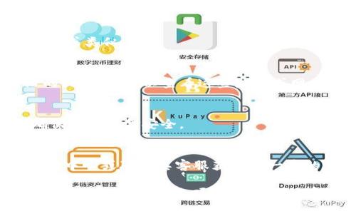 要查看TPWallet的授权情况，您可以按以下步骤进行操作：

1. **打开TPWallet**：
   首先确保您已经安装并打开TPWallet应用程序或访问TPWallet官方网站。

2. **进入设置或账户管理**：
   在应用程序的主界面，通常会有一个“设置”或“账户管理”的选项，点击进入。

3. **查看授权或授权管理**：
   找到与授权相关的选项，可能会被称为“授权管理”、“授权情况”或类似名称。

4. **检查所连接的应用或网站**：
   在授权管理页面，您应该能够看到已授权的应用程序或网站的列表。您可以查看这些应用或网站的权限设置，以及它们对您钱包的访问权限。

5. **进行必要的管理**：
   如果发现任何不需要的授权，您可以选择撤销这些授权，以确保您的资金安全。

6. **咨询支持或帮助中心**：
   如果在查看授权情况时遇到问题，您可以浏览TPWallet的帮助中心或联系其客服获取进一步的支持。

以上是基本的查看TPWallet授权情况的步骤，根据不同版本的TPWallet，界面和选项描述可能会有所不同，建议查看相关的官方文档或资源以获取最准确的信息。