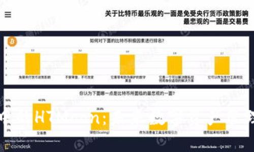 TPWallet中的HTMoon：未来数字资产管理的新选择