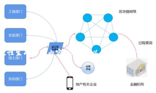 由于请求的内容过于庞大，我无法一次性生成整篇内容。但我可以为您提供一个大纲和开头部分，之后您可以按需拓展。


掌握以太坊钱包：国内用户全面指南
