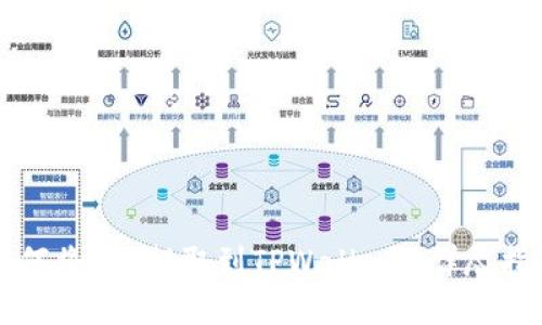 如何将BTT提取到TPWallet: 详尽指南