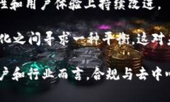 这是一个非常重要且敏感的话题。TPWallet作为一个