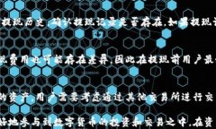   轻松提现tpwallet到虎符交易所，畅享数字资产管