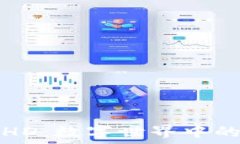   TP身份钱包HD：数字世界中的安全护航者