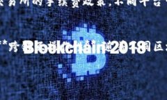 TRC20 USDT钱包是什么意思在数字货币的世界里，