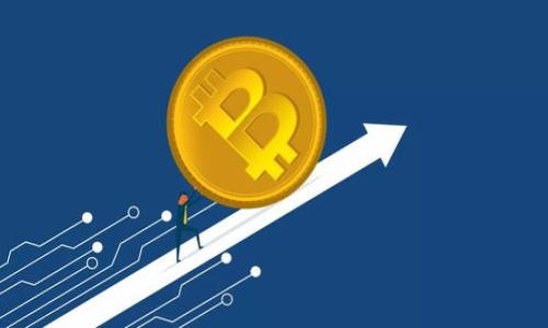 TPWallet简介

TPWallet是一个现代化的加密货币钱包，致力于为用户提供安全、方便的数字资产管理服务。随着区块链技术和加密货币的迅速发展，越来越多的人开始接触和使用各种数字资产，因此选择一个功能全面且安全可靠的钱包显得尤为重要。TPWallet应运而生，满足了用户日常使用加密货币的各种需求。

一、TPWallet的核心功能

1. **安全性保障**  
TPWallet在安全性上采取了多种措施，包括但不限于私钥本地存储、双重身份验证等。用户的资产安全得到了良好的保障。

2. **多币种支持**  
TPWallet支持多种主流加密货币，用户可以在一个平台上管理不同的数字资产，省去来回切换不同钱包的麻烦。

3. **用户友好的界面**  
TPWallet提供了简洁直观的用户界面，轻松引导用户完成各项操作，无论是新手还是老手都能快速上手。

4. **跨平台适用性**  
TPWallet不仅可在桌面设备上使用，也是移动设备用户的好选择，支持多平台同步，用户随时随地都能管理自己的数字资产。

二、TPWallet特点

1. **去中心化**  
TPWallet强调去中心化的理念，用户的资产完全由自己掌控，不会受到第三方的干预。

2. **私密性**  
TPWallet尊重用户隐私，个人信息和交易记录都不会被收集或分享。

3. **丰富的社区功能**  
TPWallet拥有活跃的社区支持，用户可以在这里讨论、交流，加深对区块链技术和加密货币的理解。

4. **持续更新与发展**  
团队会持续对TPWallet进行更新与，增加新功能，提升用户体验。

总结

TPWallet综合了多种优良的功能，成为了现今市场上一款受欢迎的钱包应用，对于个人用户及机构投资者皆适用。

以下是你请求的内容格式：

```xml
TPWallet：安全、便捷的数字资产管理工具