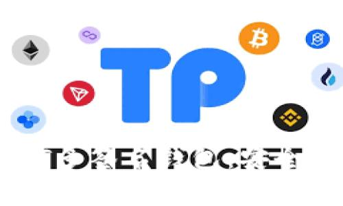 全面解读USDT多签名钱包：安全性与应用前景