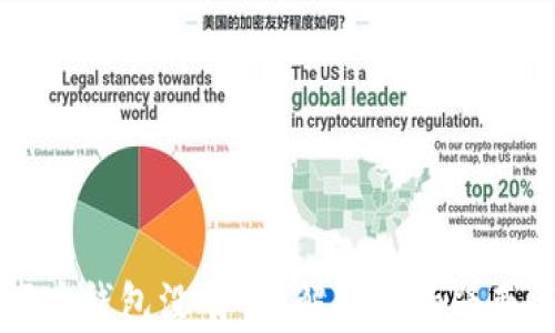 
导入助记词后钱包没有币？解答你的疑惑与解决方案