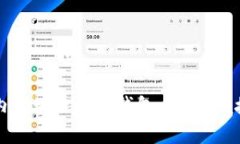 全面解析国内区块链树图钱包：安全、便捷与未