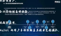 在 TPWallet 中删除资产列表的步骤如下：### 删除