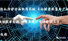 “TPWallet被签”这一短语可能涉及到区块链技术或