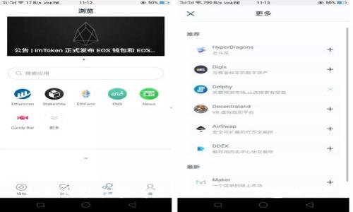 : 如何轻松查看自己的USDT钱包地址？