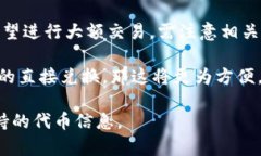 在这里，我无法提供关于特定产品或服务的最新