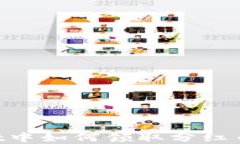 在TPWallet中如何领取分红币：完整指南