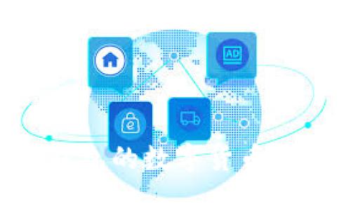 轻松转出Token.im钱包的数字货币：一步步教你如何操作
