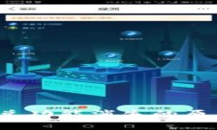  tpwallet闪兑功能消失的原因及解决方案