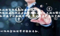 以太坊钱包并不是由单一的机构或公司发行的，