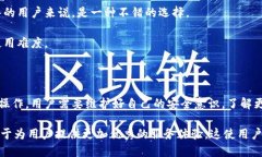   如何在TPWallet中找到波场交易所 /  guanjianci TPW