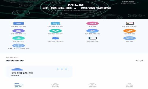 转移资产至TPWallet的优势：安全、便捷与多样化选择