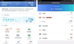 题目如何高效使用TPWallet的闪兑功能，轻松管理数