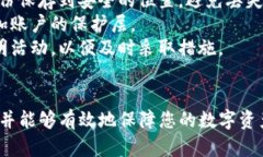 要将 Gate.io 钱包导入到 TP Wallet，您需要遵循几个