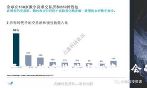以太坊钱包平台：探索收益与投资机会的完整指南